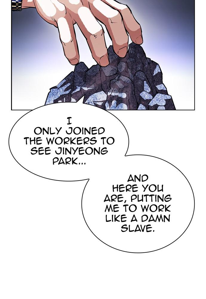 Lookism, Chapter 398 image 178