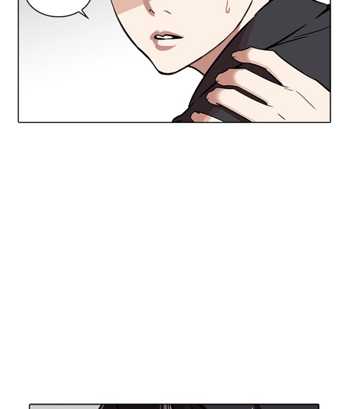 Lookism, Chapter 266 image 186