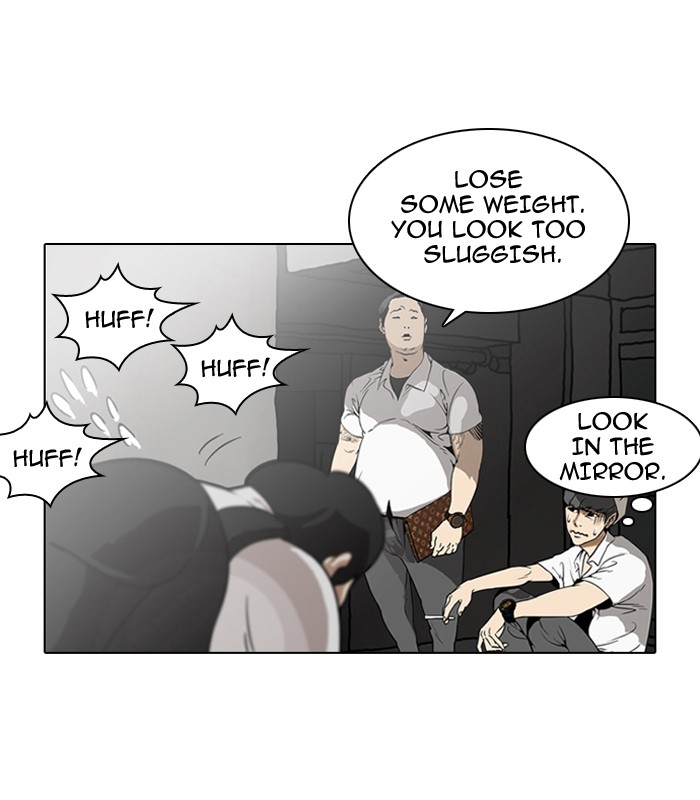 Lookism, Chapter 1 image 076