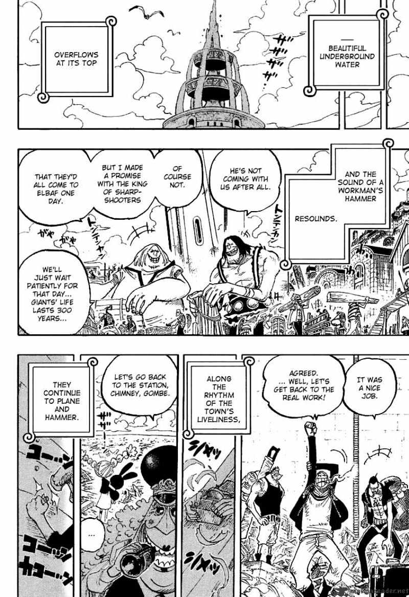 One Piece, chapter 439 image 12