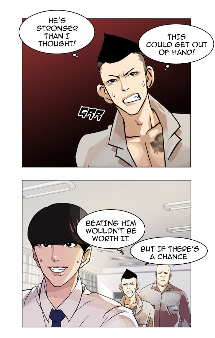 Lookism, Chapter 10 image 08