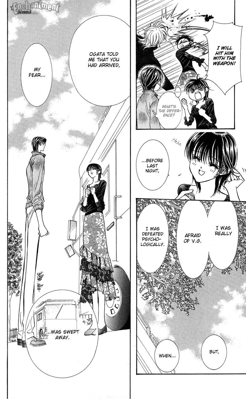 Skip Beat!, Chapter 97 Suddenly, a Love Story- Ending, Part 4 image 16