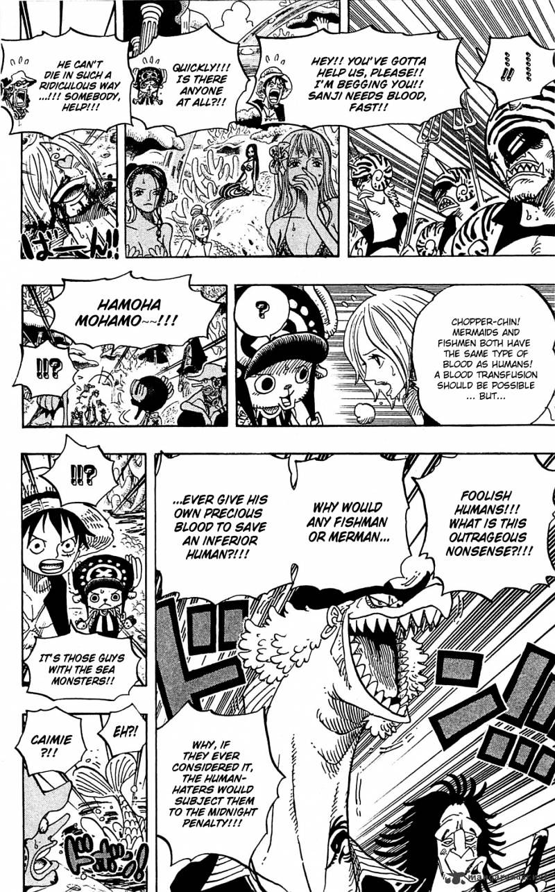 One Piece, chapter 609 image 11
