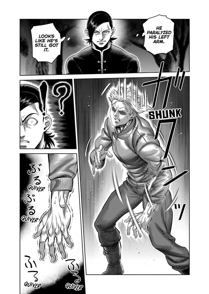 Kengan Omega, Chapter 332 image 14