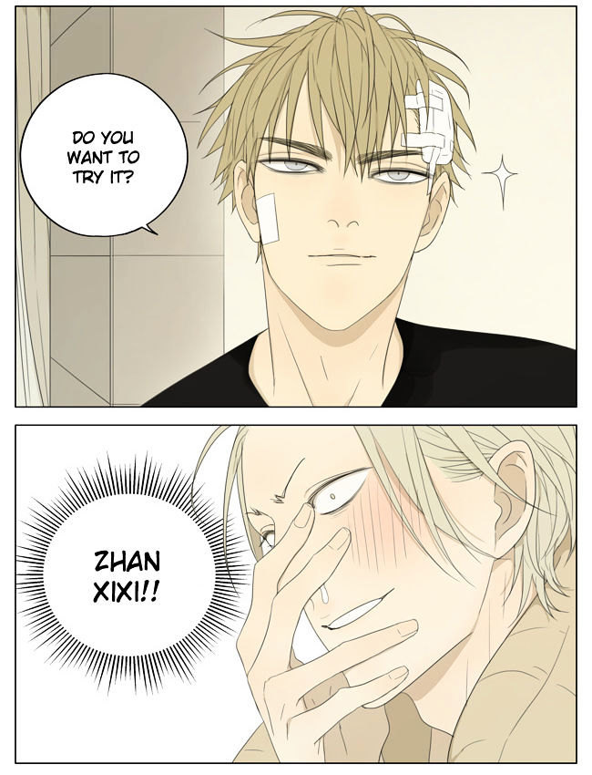 19 Days, Chapter 134  One Day image 5