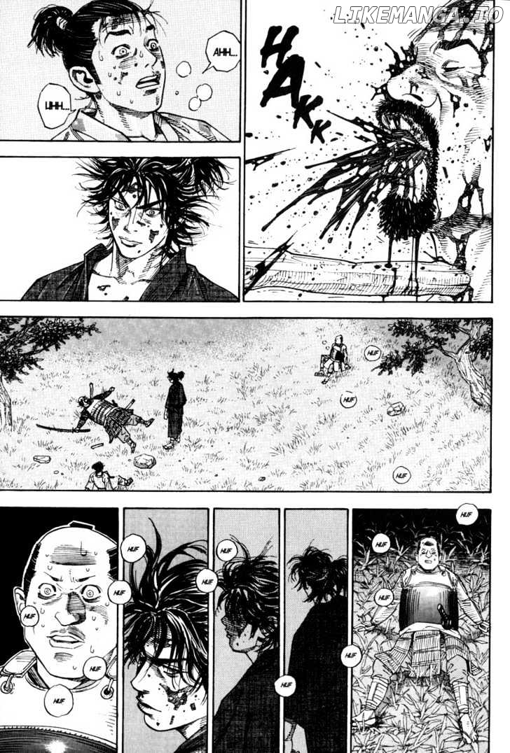 Vagabond, Chapter 1 image 31