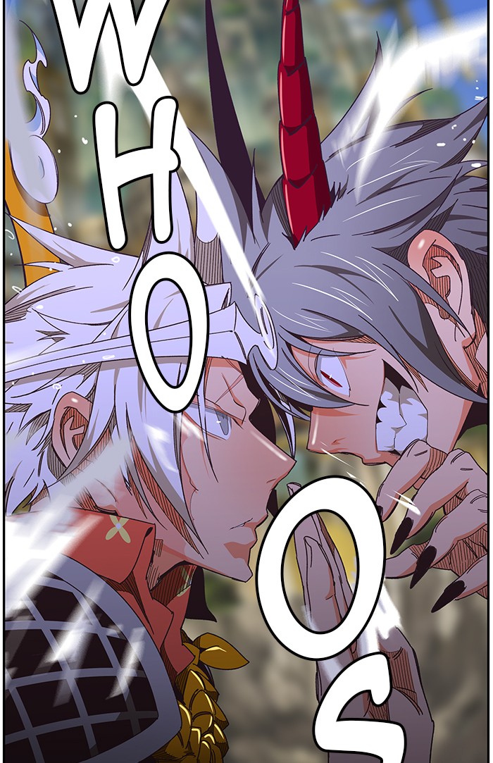 The God of High School, Chapter 479 image 006