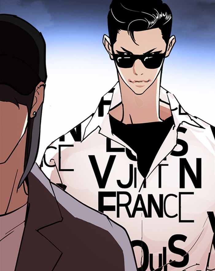 Lookism, Chapter 240 image 173