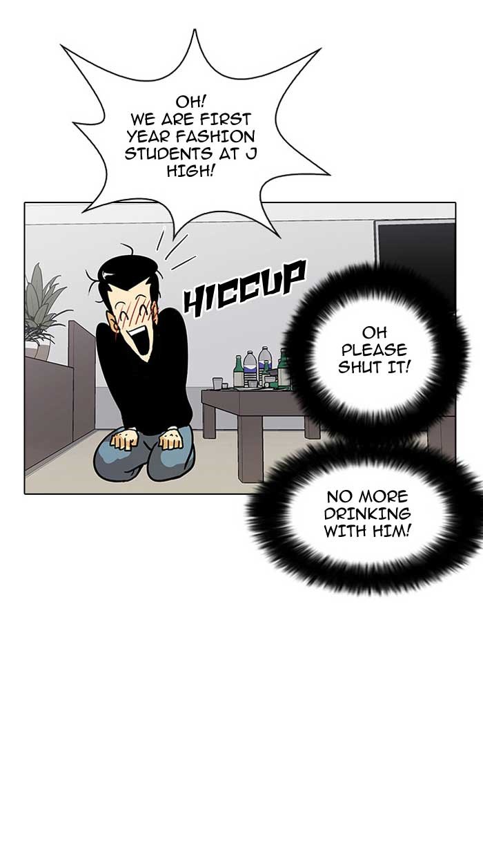 Lookism, Chapter 12 image 87