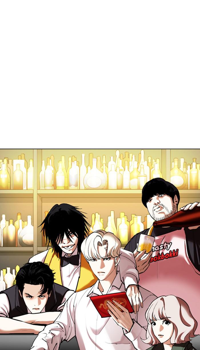 Lookism, Chapter 348 image 082