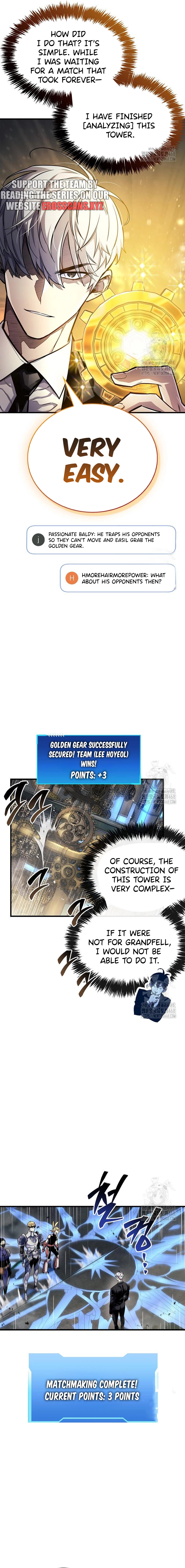 The Player Hides His Past, Chapter 57 image 17