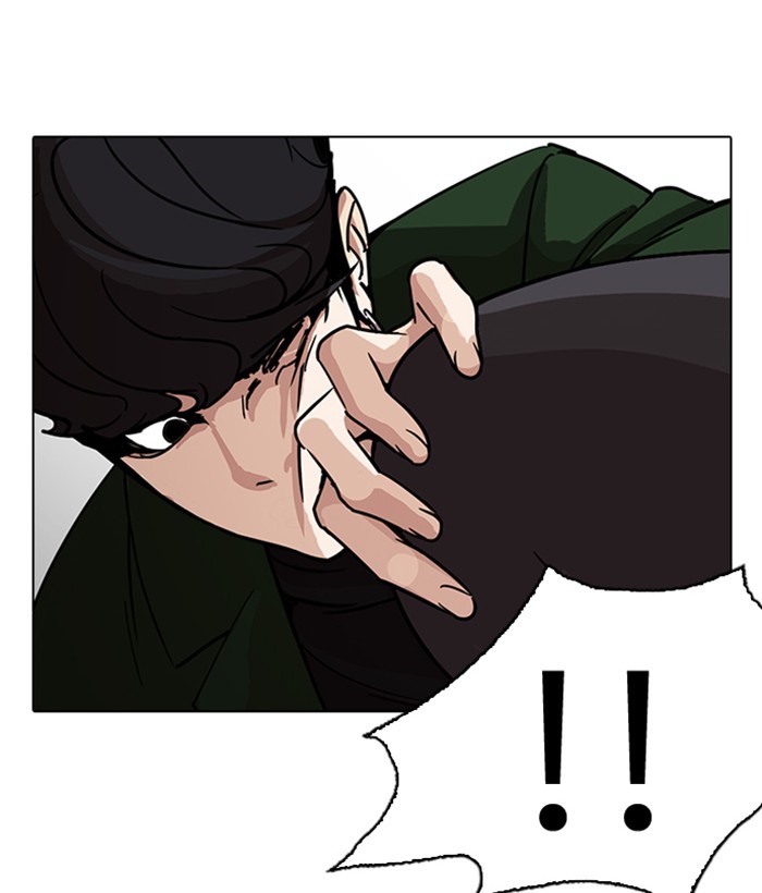 Lookism, Chapter 225 image 167