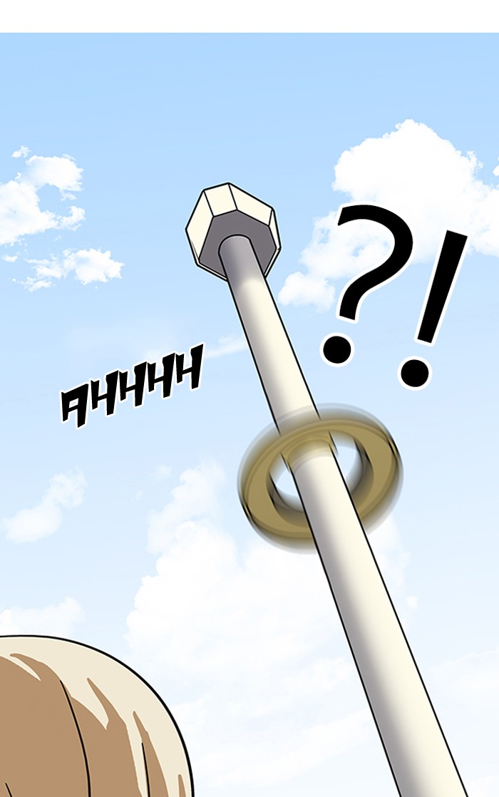 Lookism, Chapter 141 image 072