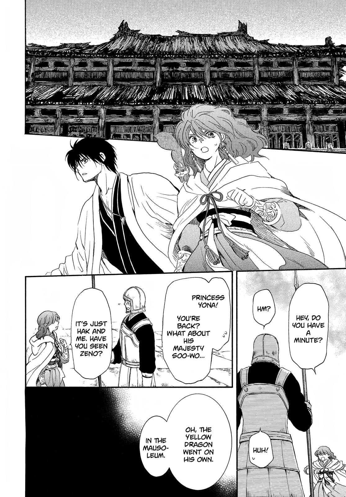 Akatsuki No Yona, Chapter 259 image 05