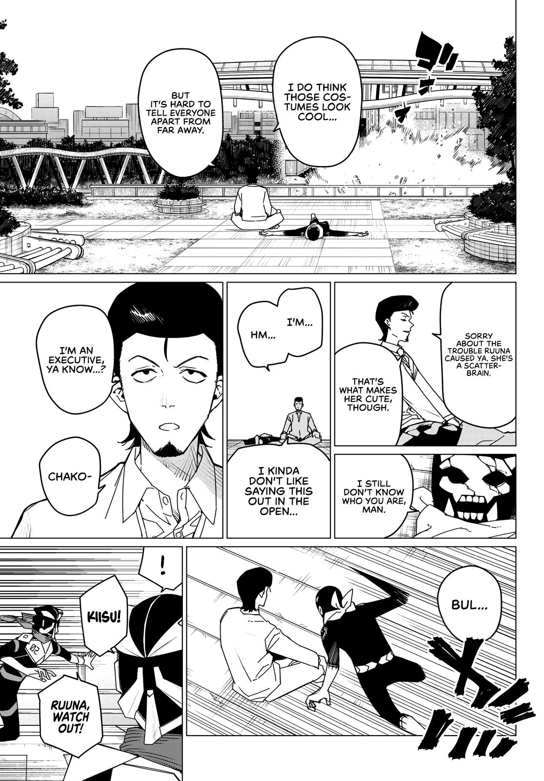 Ranger Reject, Chapter 151 image 05