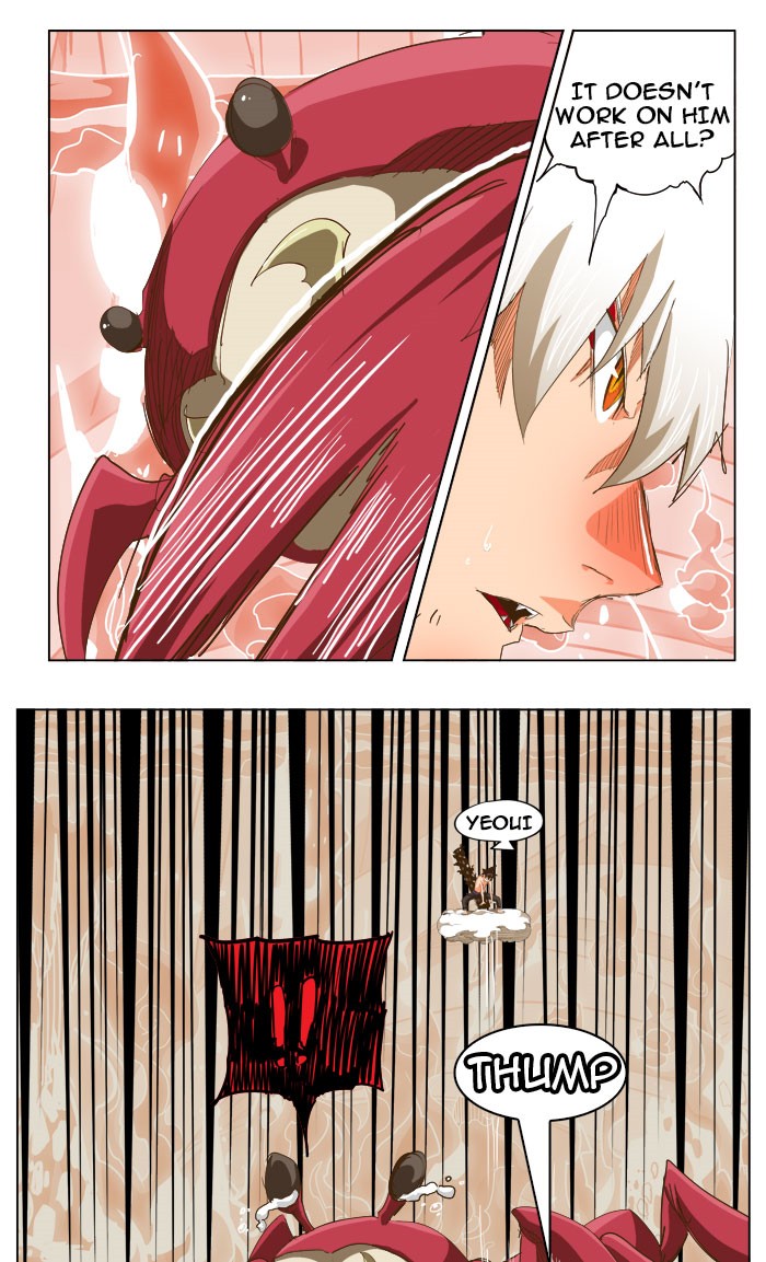 The God of High School, Chapter 231 image 07