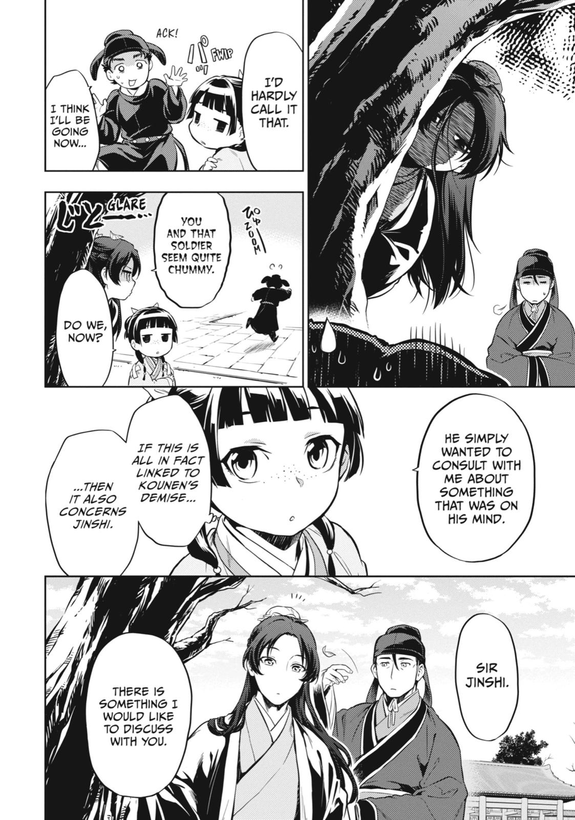 Kusuriya no Hitorigoto, Chapter 31 image 12