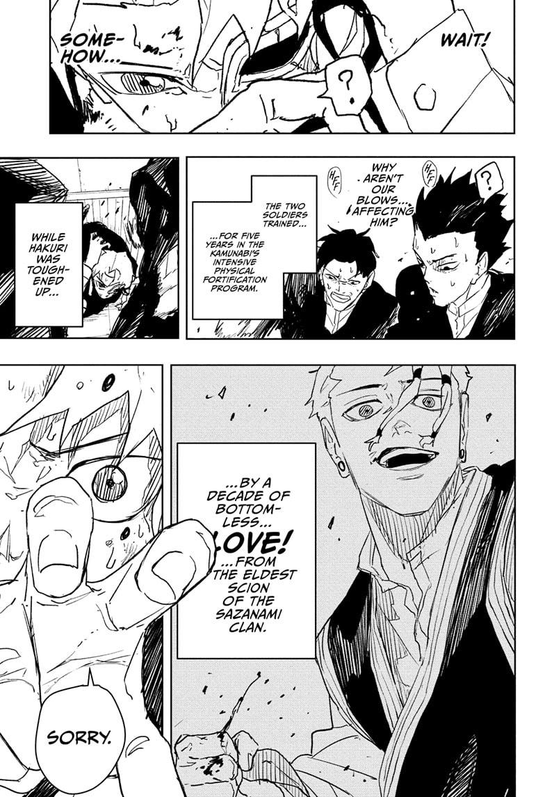 Kagurabachi, Chapter Chapter 80 image 17