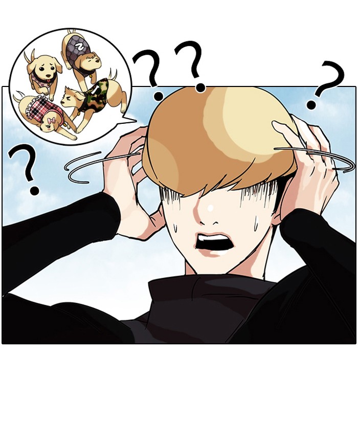 Lookism, Chapter 70 image 07