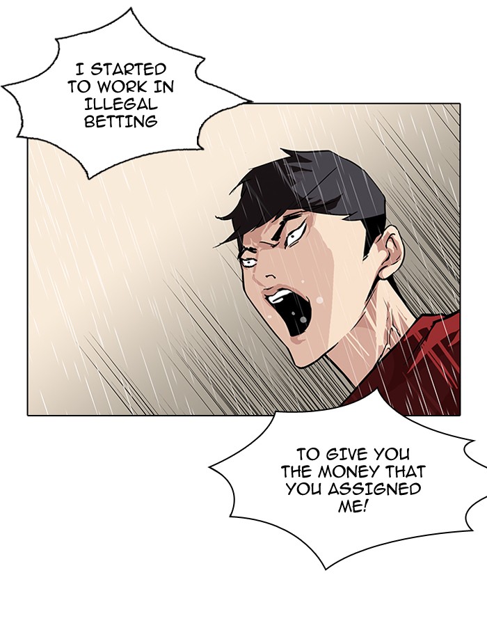 Lookism, Chapter 89 image 15