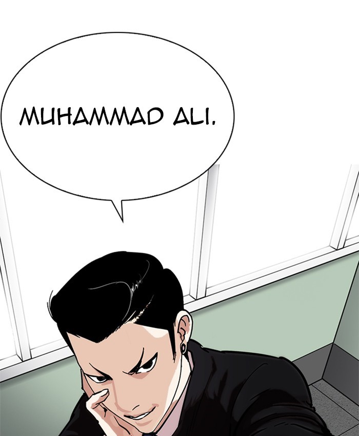 Lookism, Chapter 214 image 009