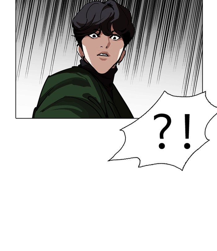 Lookism, Chapter 224 image 115