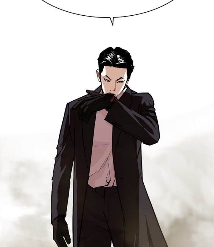 Lookism, Chapter 311 image 247