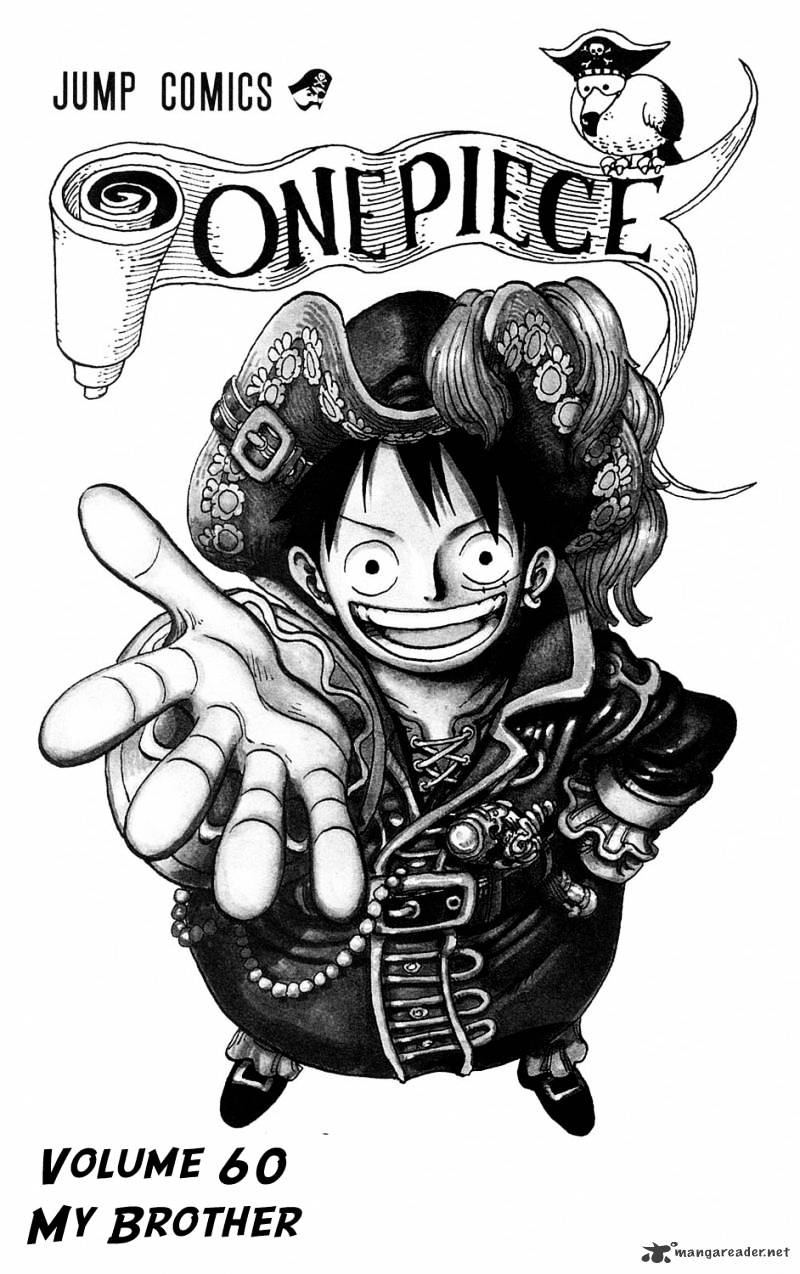 One Piece, chapter 585 image 06