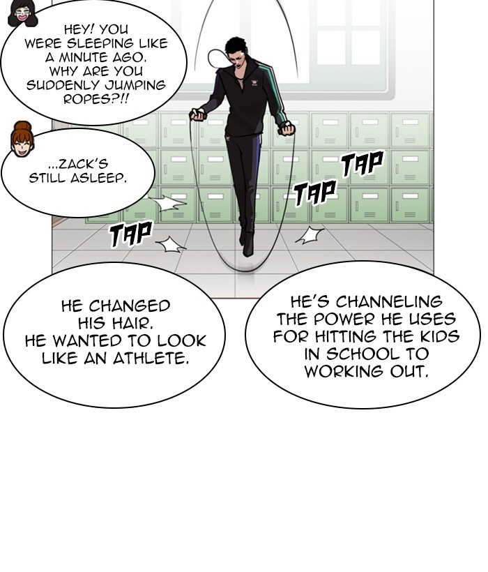 Lookism, Chapter 252 image 024
