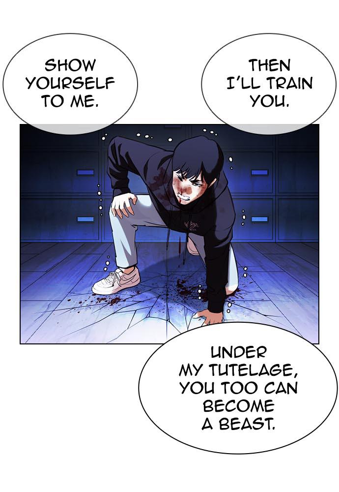 Lookism, Chapter 396 image 180