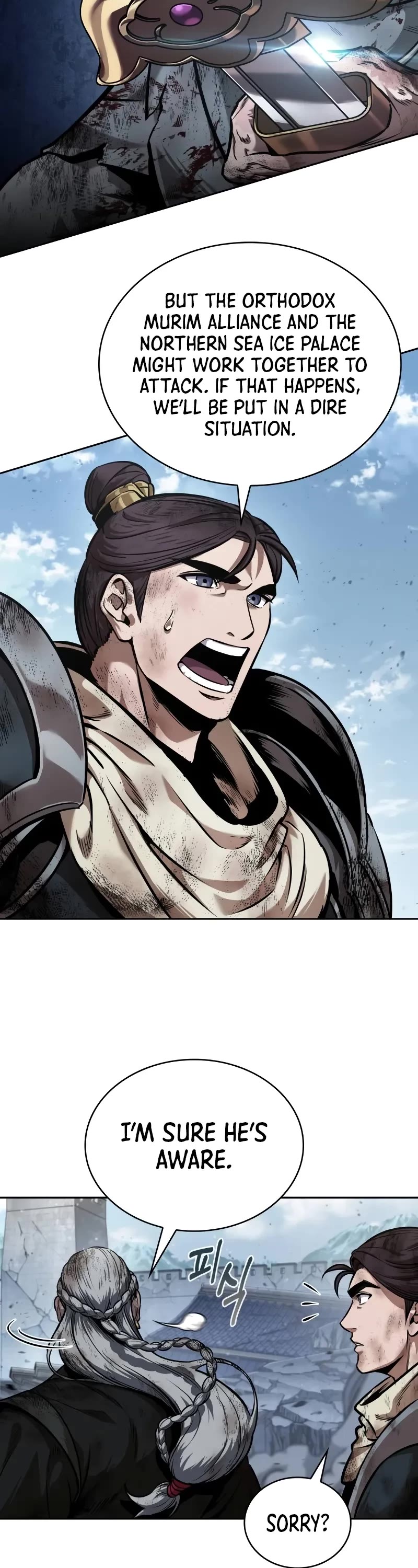 Nano Machine, Chapter 259 image 50