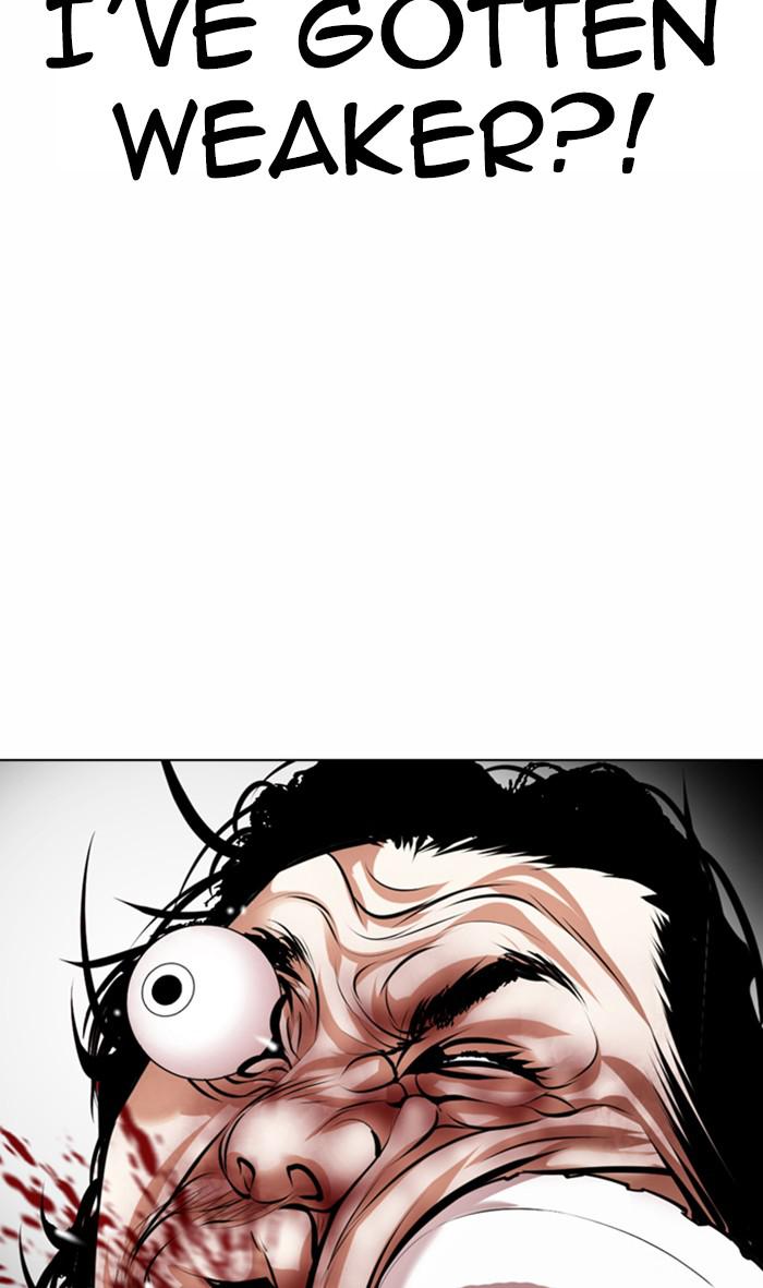 Lookism, Chapter 368 image 056