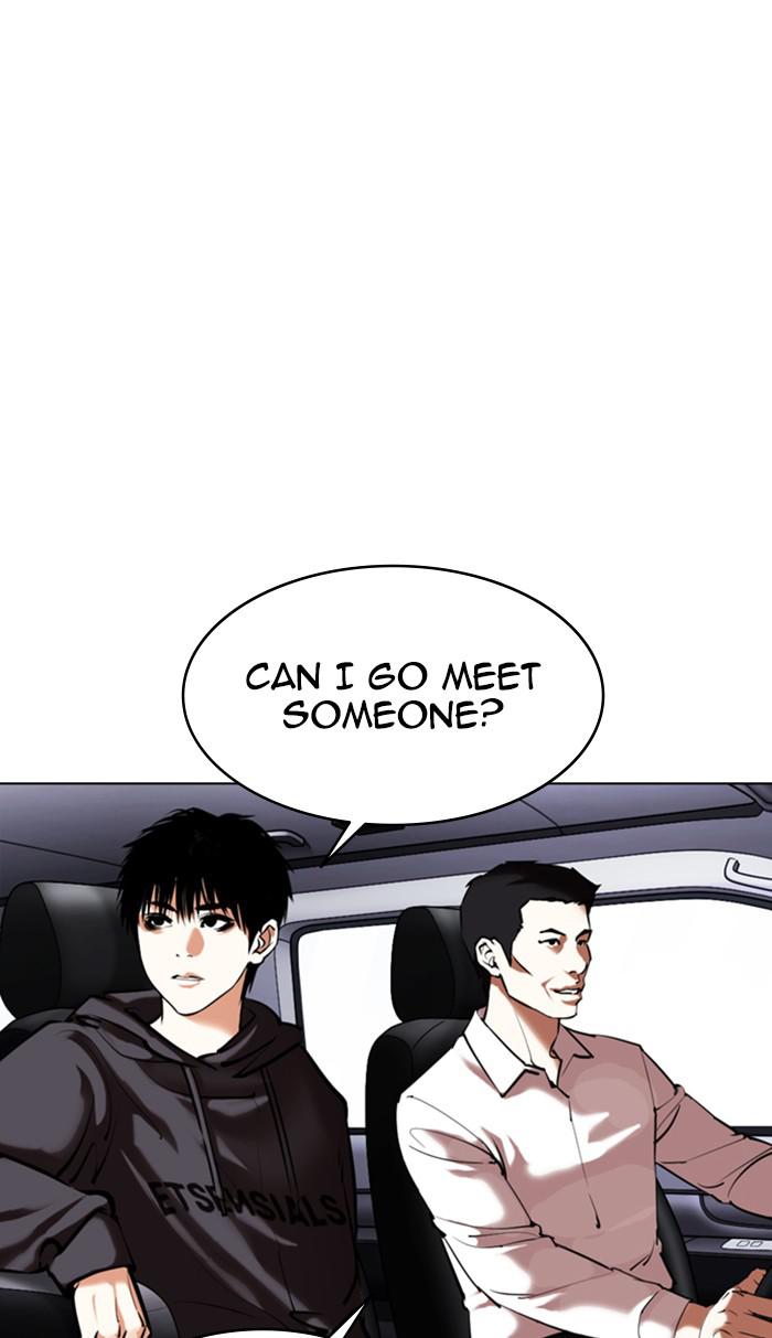 Lookism, Chapter 355 image 072