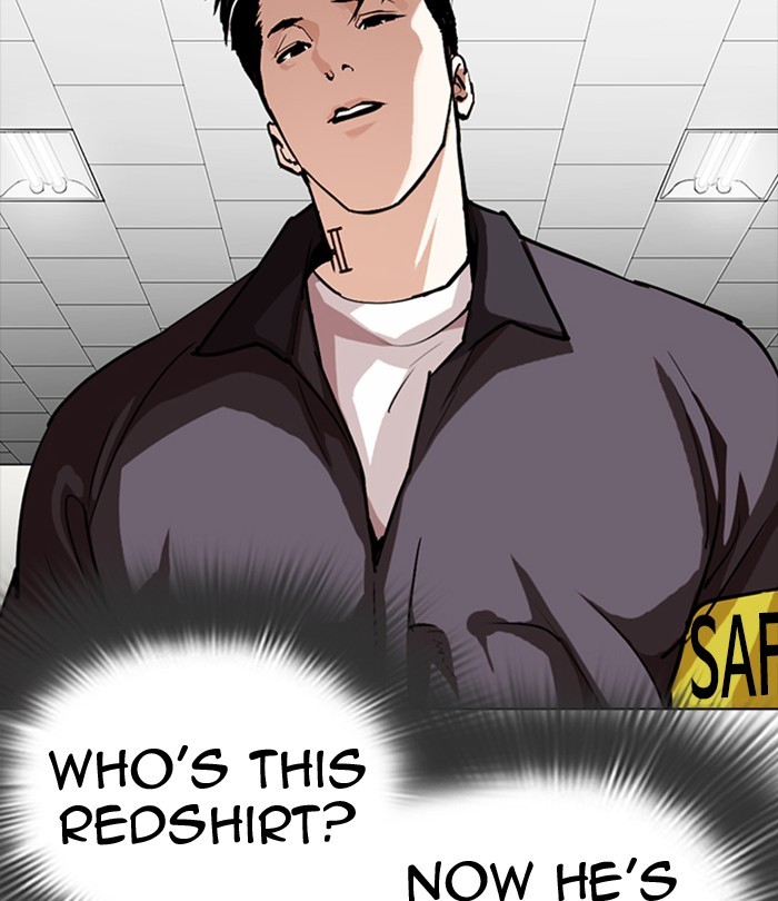 Lookism, Chapter 291 image 154