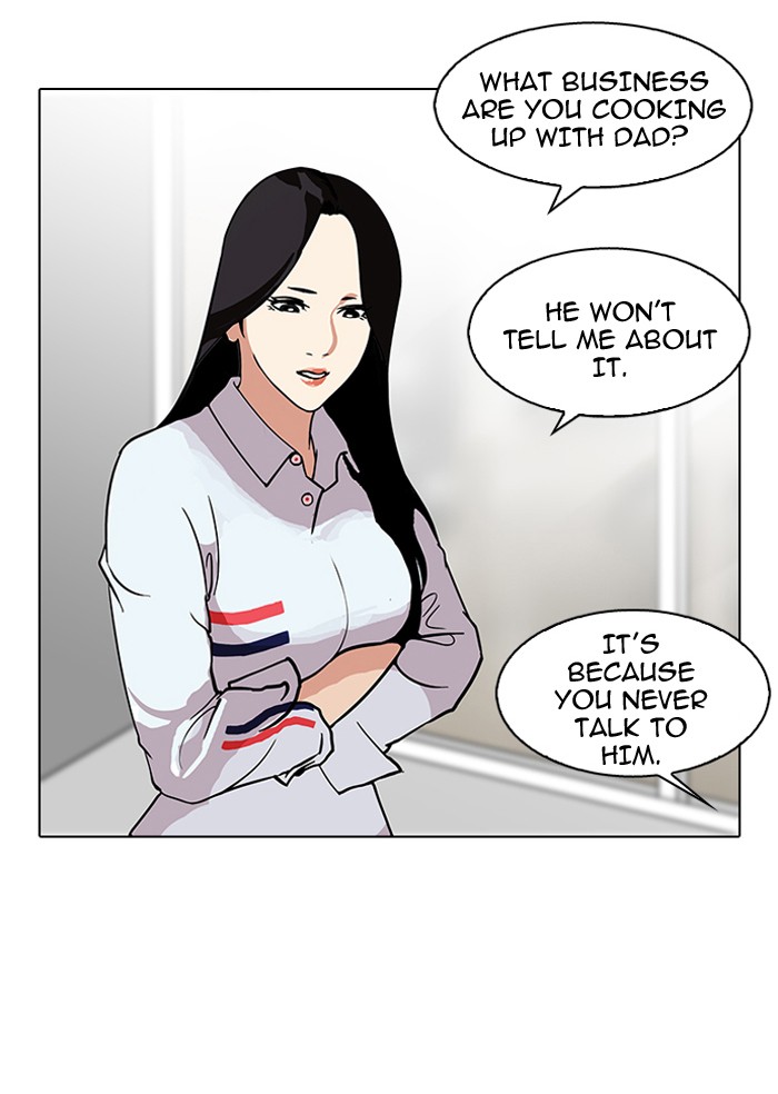 Lookism, Chapter 113 image 69