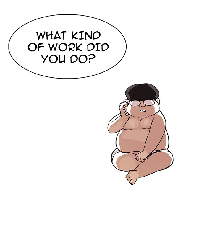 Lookism, Chapter 80 image 60