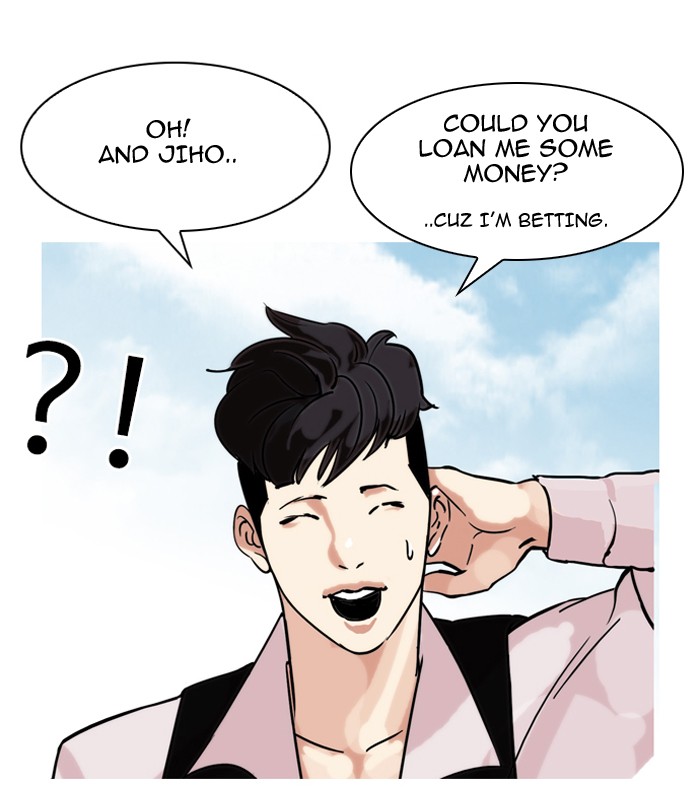 Lookism, Chapter 83 image 25