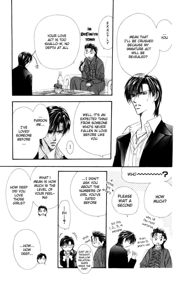 Skip Beat!, Chapter 54 Invitation to the Moon image 12