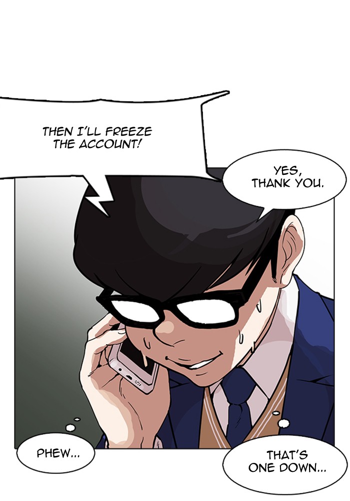 Lookism, Chapter 165 image 102