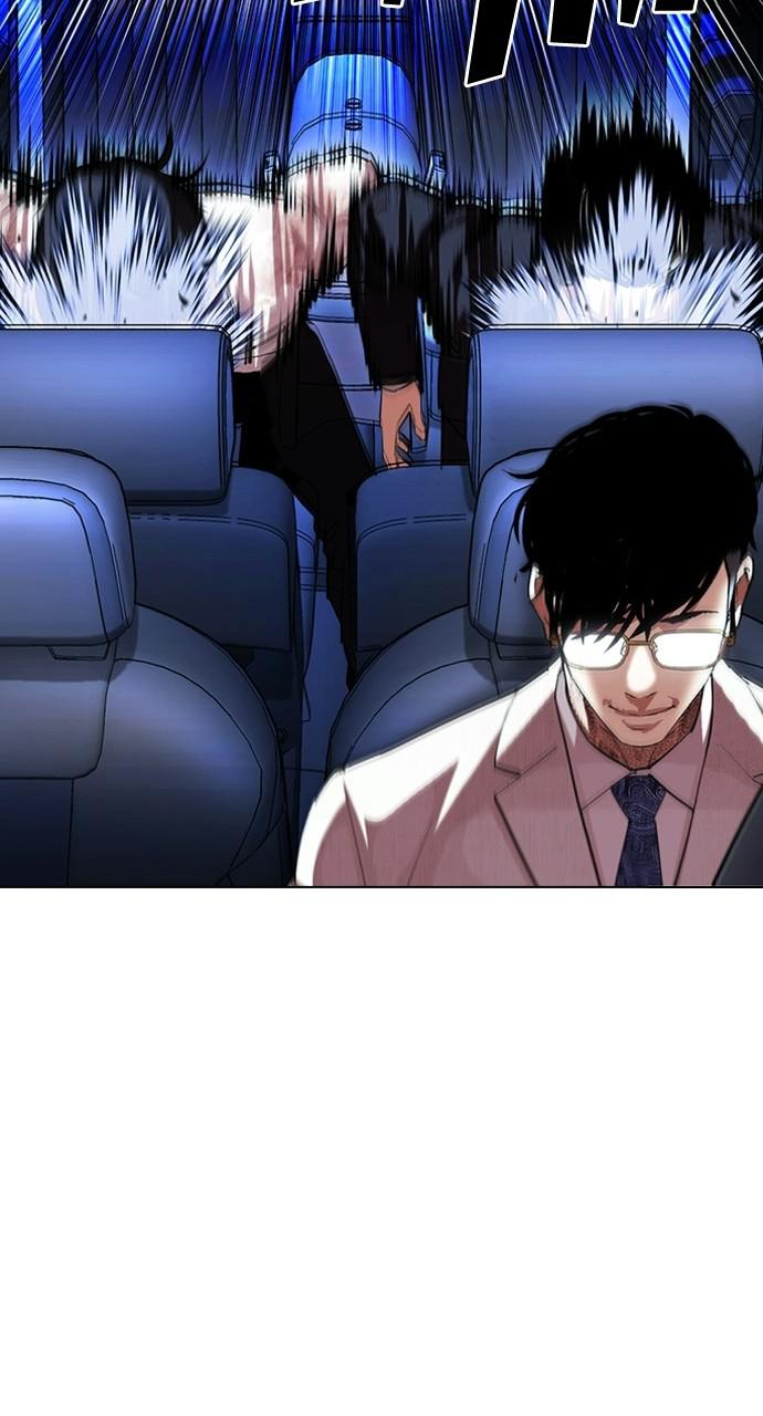 Lookism, Chapter 406 image 038
