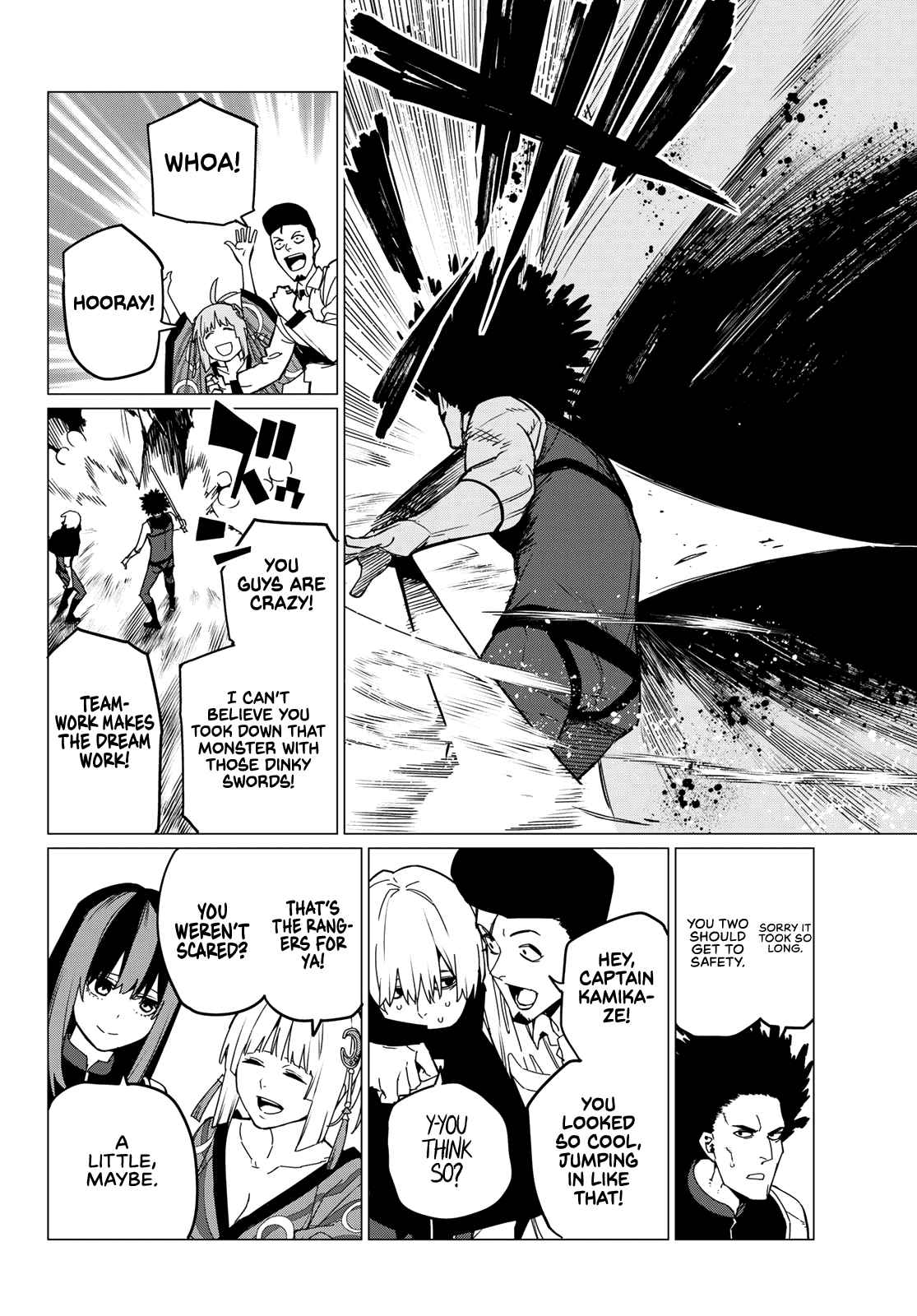 Ranger Reject, Chapter 97 image 12