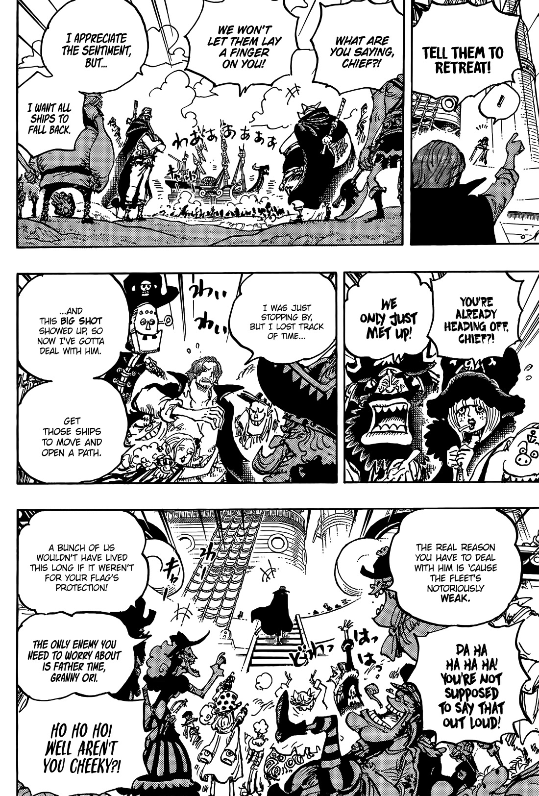 One Piece, chapter 1079 image 07