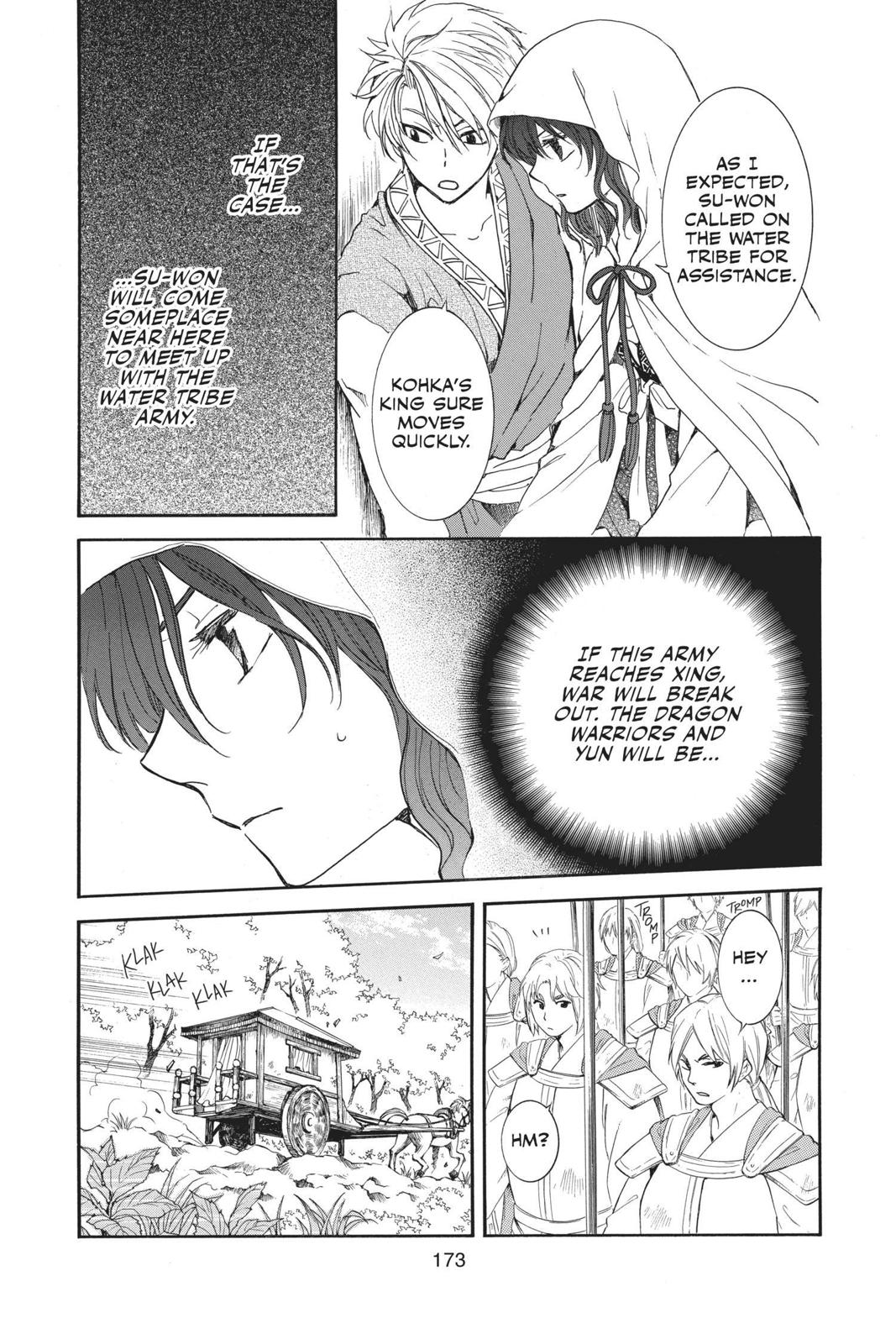 Akatsuki No Yona, Chapter 140 image 15