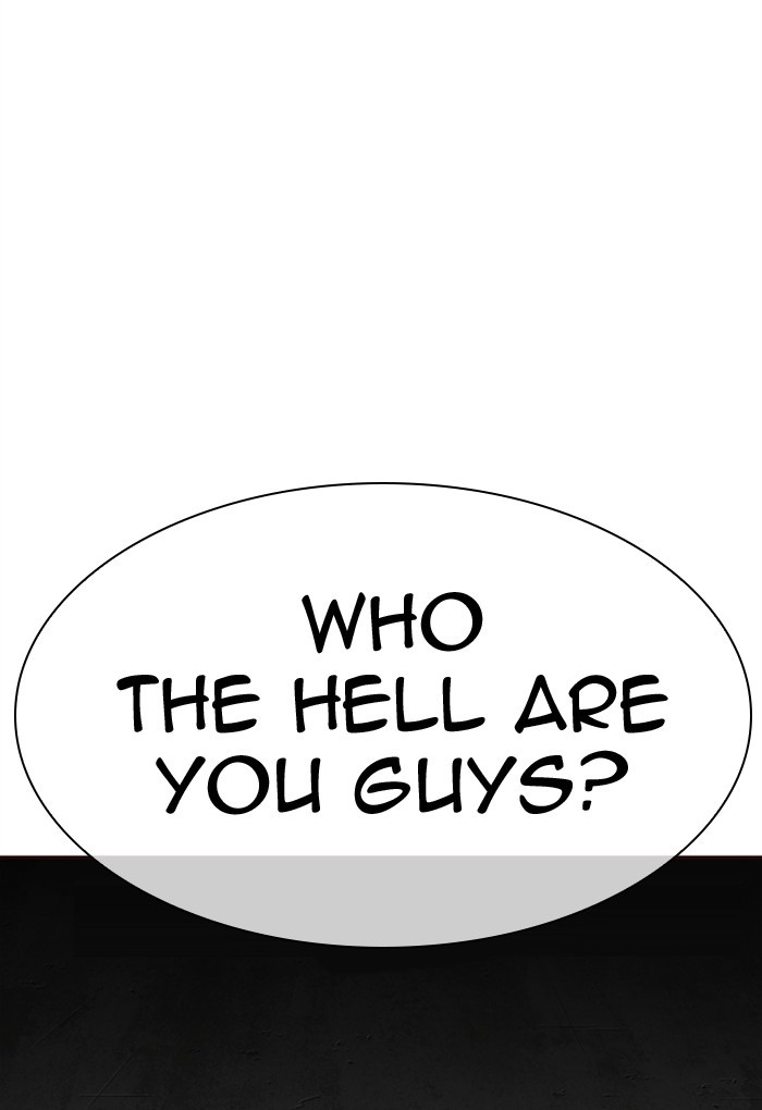 Lookism, Chapter 308 image 189
