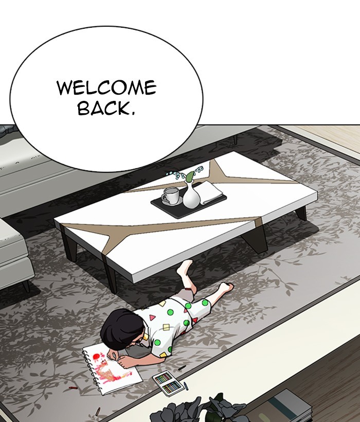 Lookism, Chapter 266 image 036