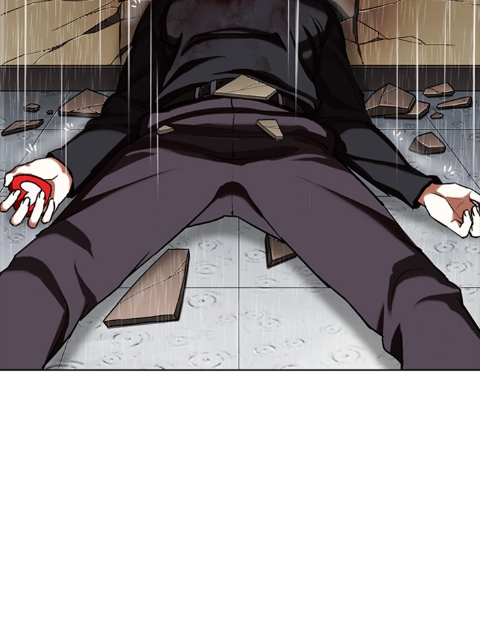 Lookism, Chapter 339 image 161