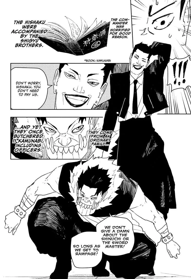 Kagurabachi, Chapter Chapter 79 image 08