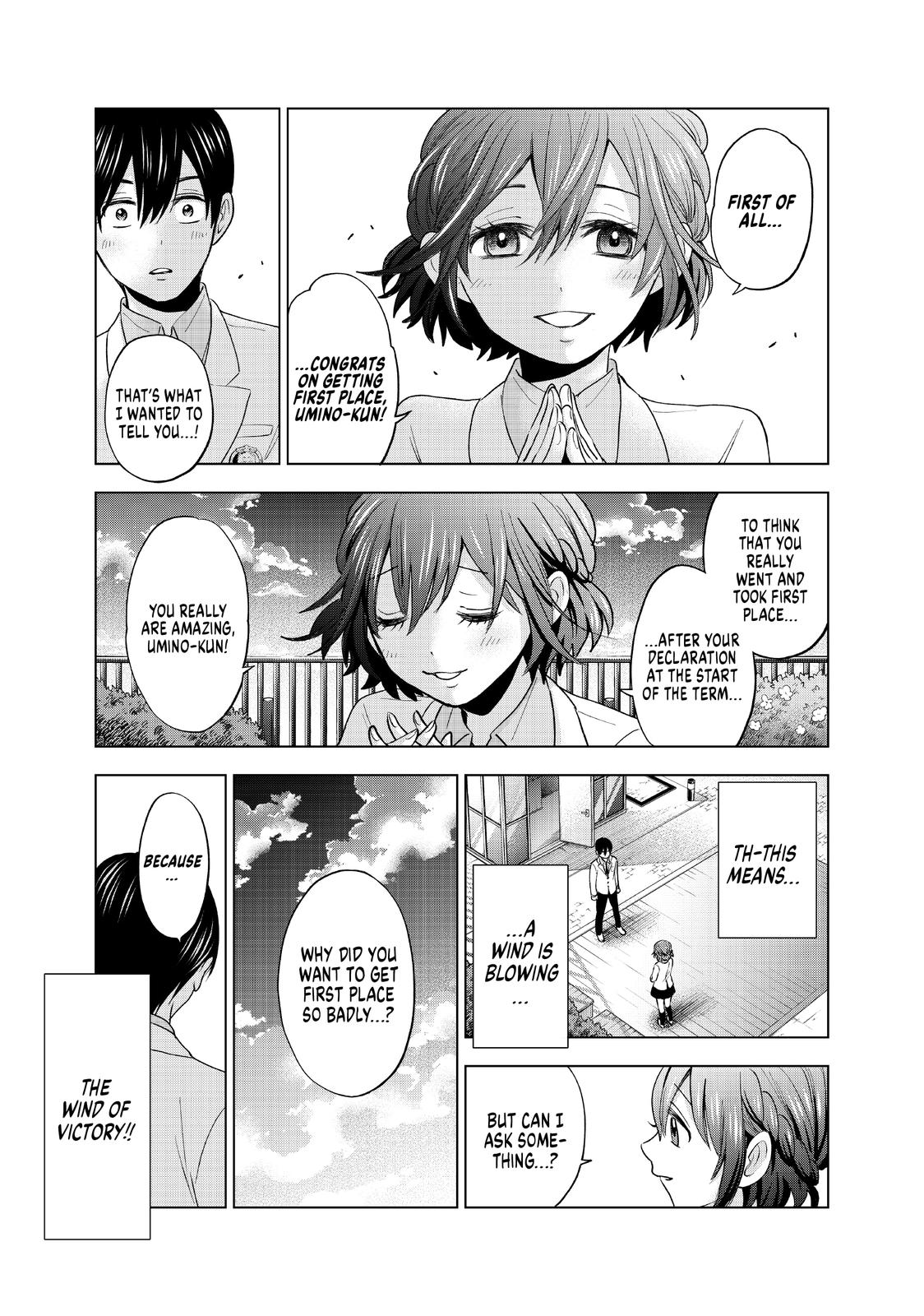 Kakkou no Iinazuke, Chapter 6 image 11