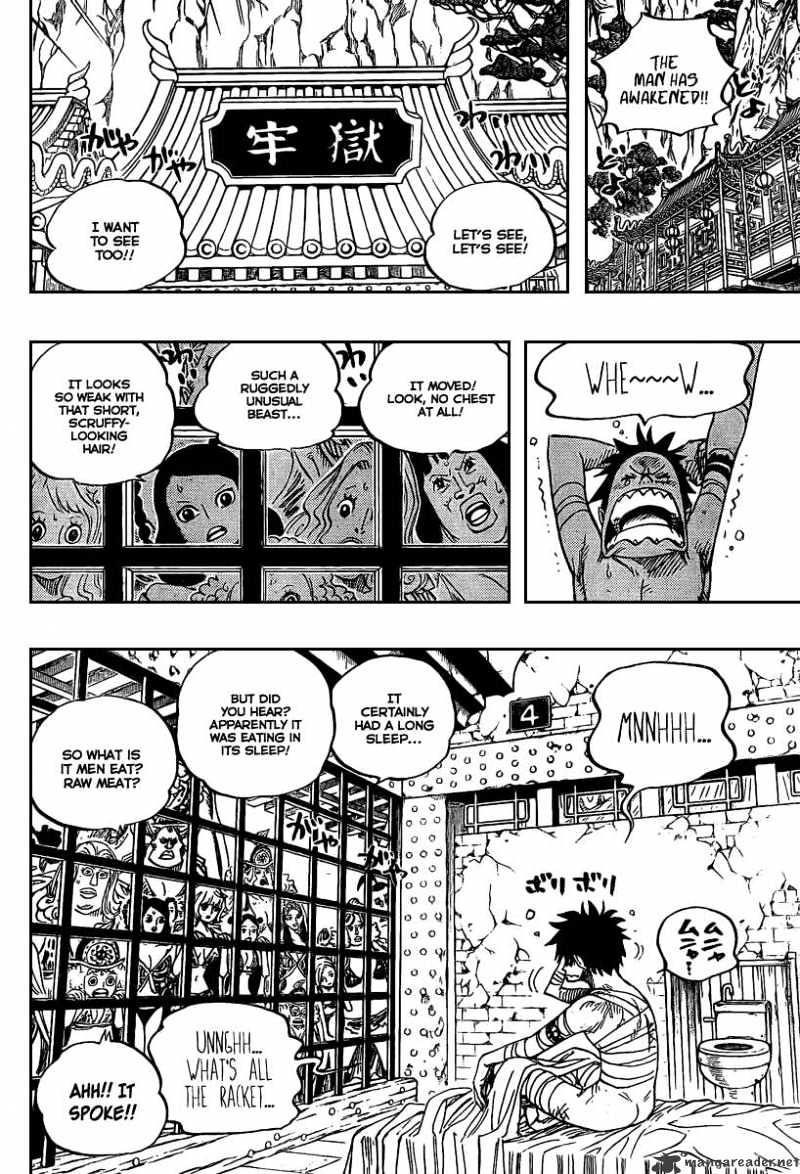 One Piece, chapter 515 image 05
