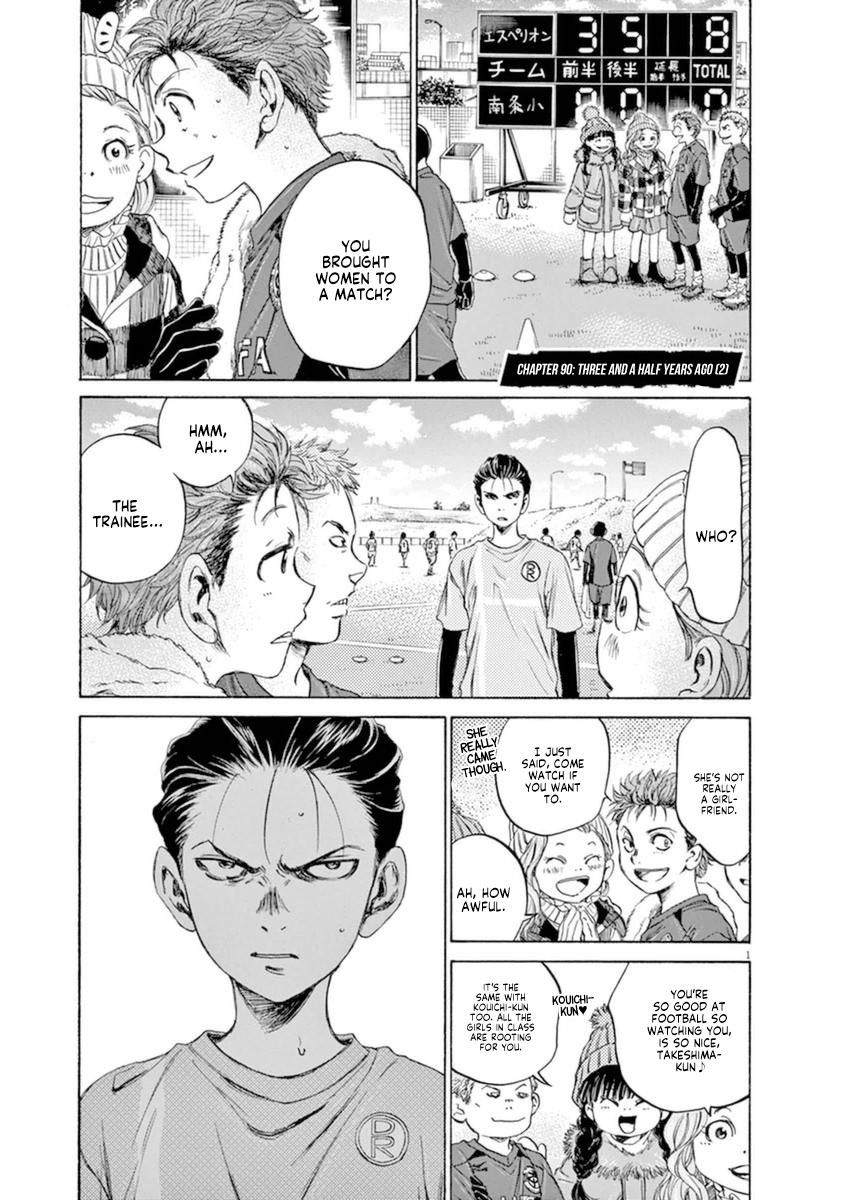 Ao Ashi, Chapter 90 image 01